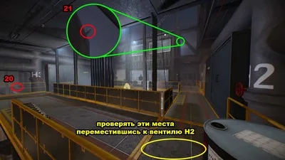 TUTORIAL] Как убрать вылеты в Payday 2? РЕШЕНИЕ!!! - YouTube