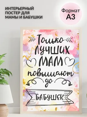 шаблон фона плаката на день рождения Обои Изображение для бесплатной  загрузки - Pngtree