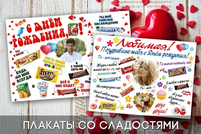 Купить Оригинальные советские плакаты СССР о комсомоле организации ВЛКСМ