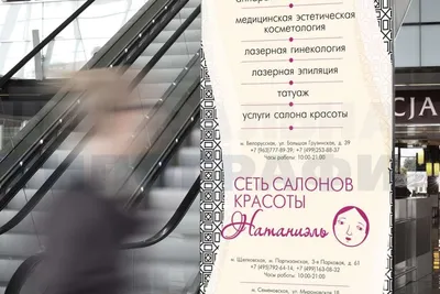 Плакаты на Юбилей и День Рождения