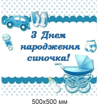 набор плакатов приглашения на день рождения. открытки на день без диет.  место для текста. кекс с черникой и Иллюстрация вектора - иллюстрации  насчитывающей поздравления, цветасто: 217863270