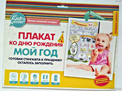 Купить Оригинальные советские плакаты СССР о комсомоле организации ВЛКСМ