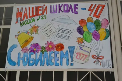 День рождения пионерии | Пикабу