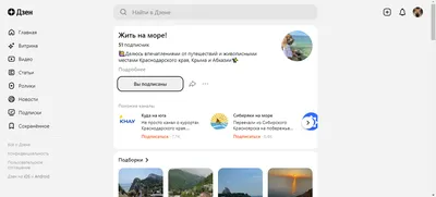 Путь к безопасности! Подпишись на телеграм-канал МЧС Южный Урал - Новости -  Главное управление МЧС России по Челябинской области