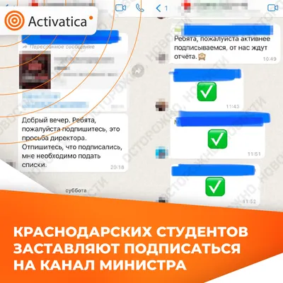 Подпишись на телеграмм-канал \"На самом деле в Луганске\" и будь в курсе всех  событий и новостей в Луганске - Лента новостей Луганска