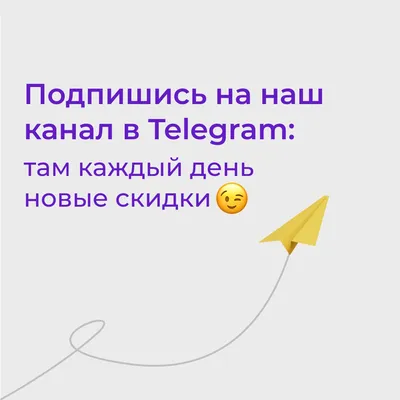 How do you say \"Подпишись на мой YouTube канал, пожалуйста \" in English  (US)? | HiNative