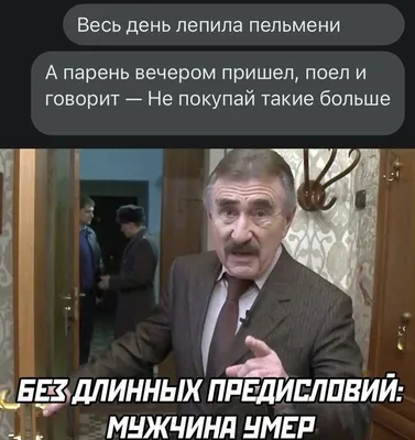 Подписывайтесь на наш канал в Telegram | Donaulab