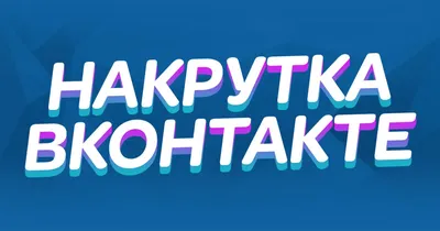 Подпишись на мой канал!)))) - Single - Album by Tim The Killer - Apple Music