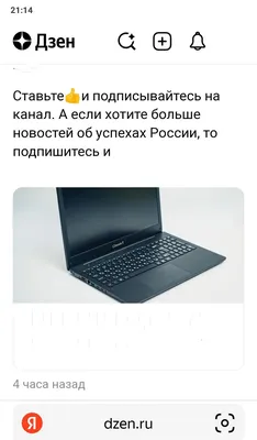 Доброе утро, друзья!. Глава администрации Волновахского района Подпишись на  канал ВКонтакте - Лента новостей ДНР