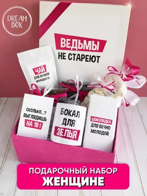 Открытки подруге с 8 марта, скачать бесплатно