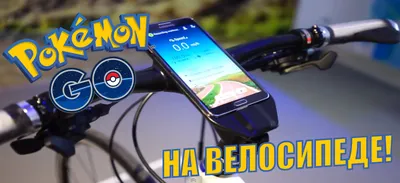 Cartoon Pokemon Pikachu Phone Wire Charger ProtectorCable Bite Accessories  | eBay