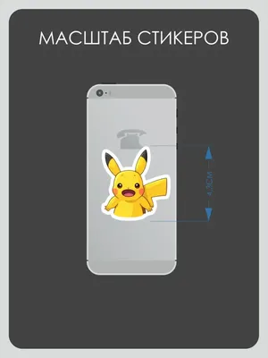 К российскому запуску игры Pokemon Go готовятся не только пользователи, но  и бизнес - Ведомости