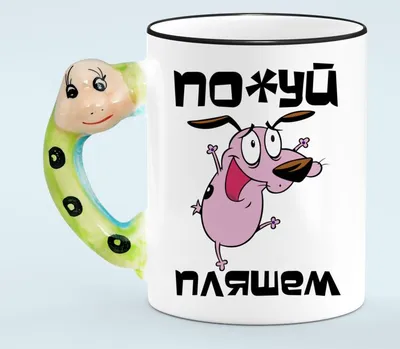 похуй#настроениенапохуй | TikTok