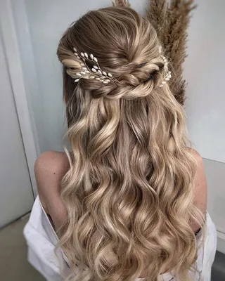 20 Простых причесок на ВЫПУСКНОЙ 2021. на Короткие волосы. 20 Simple  Hairstyles for PROM on Short - YouTube