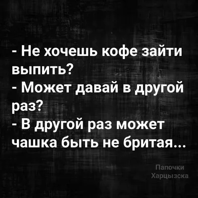 Картина по номерам Приглашение на кофе, Mariposa, Q2096 - описание, отзывы,  продажа | CultMall