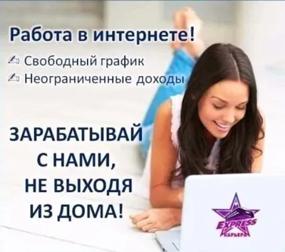 Что скрывается под фразой \"Приглашения на работу в Польшу\"? — Иммигрант  сегодня