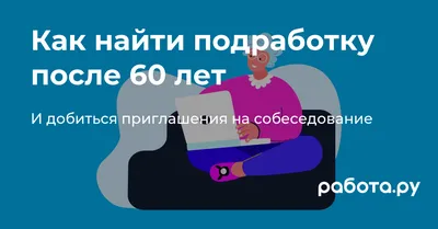 Клиентский чат как один из инструментов продаж в Гринвей