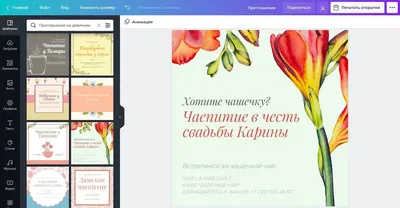 ПОЛЬША РАБОТА, ПРИГЛАШЕНИЯ, ВИЗЫ ПОД КЛЮЧ. | Facebook