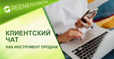 Интернет-магазин для взрослых или пособие о том, как делать не стоит |  Пикабу