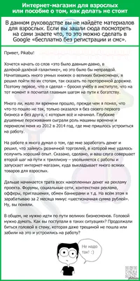 Выплаты / Workle