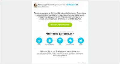 Продажи новостроек в интернете: как построить путь клиента в 2021 году