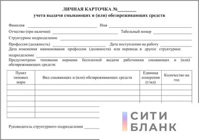 https://secrets.tinkoff.ru/blogi-kompanij/negativnye-kommentarii-v-seti/