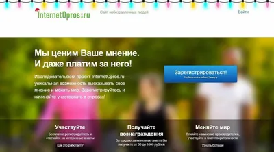 Приглашение – купить по цене: 8,10 руб. в интернет-магазине УчМаг