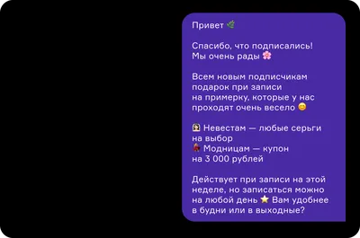 Четыре стратегии, которые помогают найти работу - Ведомости