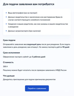 Купить Личная карточка учета выдачи смывающих и (или) обезвреживающих  средств (А5) | Интернет-магазин Сити Бланк