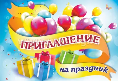 Набираем стажеров. Пройди испытание Пеклом! | by Roman Leonov | Peklo  Studio Blog — digital-marketing and SEO articles and cases