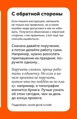 Как поменять паспорт и где это можно сделать в 2024: документы, срок  замены, заявление, госпошлина