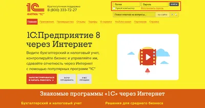 Sinitsa_graphic Приглашения на день рождения