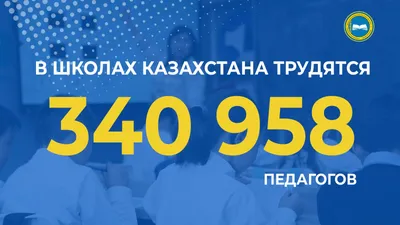 Кто такой Python-разработчик и как им стать Python-разработчик: кто это  такой и чем занимается, как освоить профессию с нуля, какие навыки и  качества необходимы, какие зарплаты у специалистов