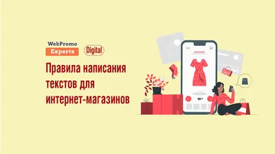 ОЛИМП | Сборная Москвы по экологии | ЦПМ