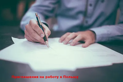 Как найти подработку или работу на пенсии