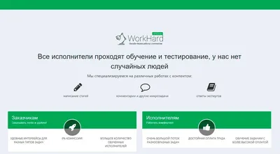 ЦИФРА ДНЯ - Новости образования