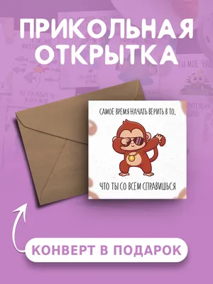 Менеджер рассказал, как получил место в казахской IT-компании - 10 октября  2022 - v1.ru