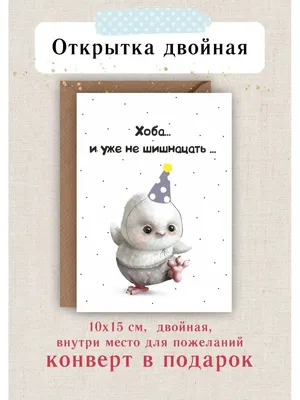 Как писать тексты для интернет-магазинов - блог Webpromoexperts