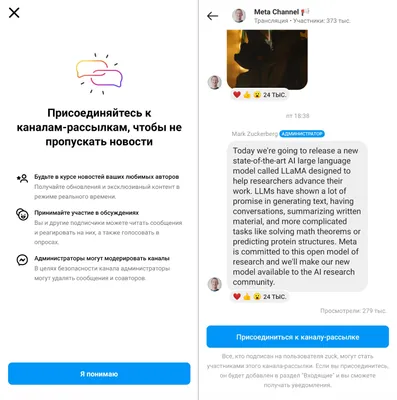 ЛК садовода