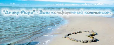 Открытки хорошего отдыха и отличного настроения (34 фото) » рисунки для  срисовки на Газ-квас.ком