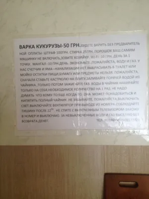 Поздравления с началом отпуска, пожелание хорошего отдыха - Живые открытки  для любого праздника в 2023 году - Страница 14