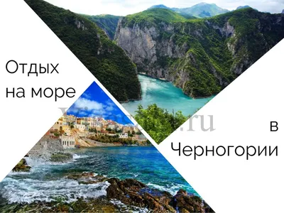 Открытки с пожеланием ХОРОШЕГО ОТДЫХА в дорогу и отпуск
