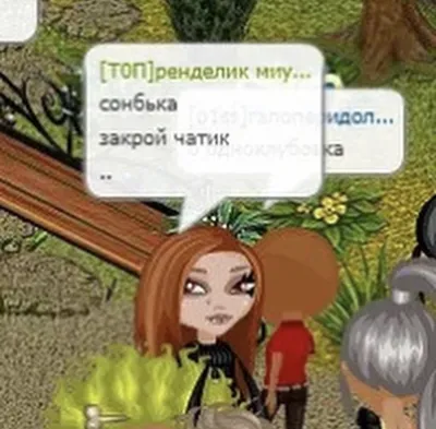 приколы для образованных даунов со знанием английского / смешные картинки и  другие приколы: комиксы, гиф анимация, видео, лучший интеллектуальный юмор.