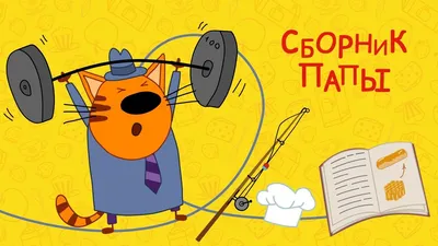Аватарки для пацанов и Приколы | ВКонтакте