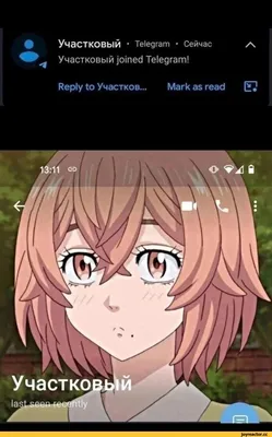 Прикольные картинки можно взять на аву | ♤Deltarune{Rus}♤ Amino
