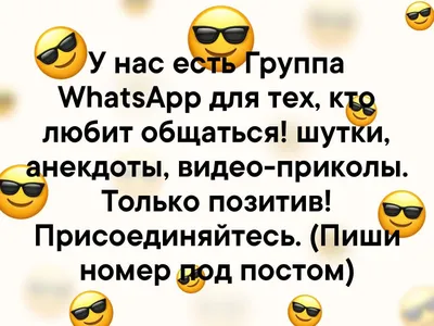 прикольные фотки для аватарки｜Поиск в TikTok