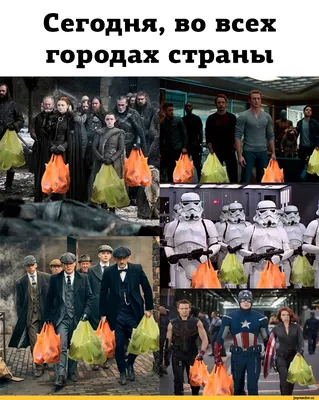 Новый год к нам мчится, скоро всё случится! / Писец - приколы интернета