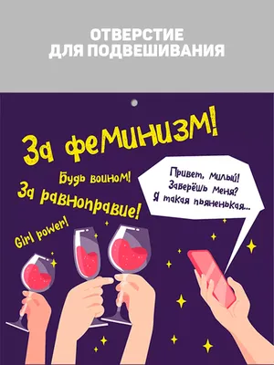 Сказка на новый год про Шрека и Дракониху