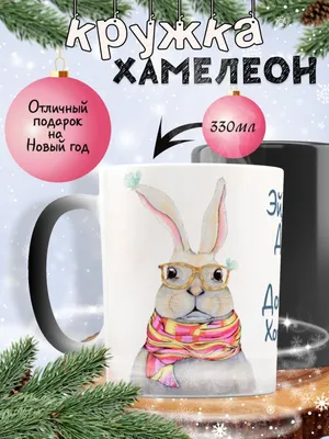 Картинки с Новым Годом 2024