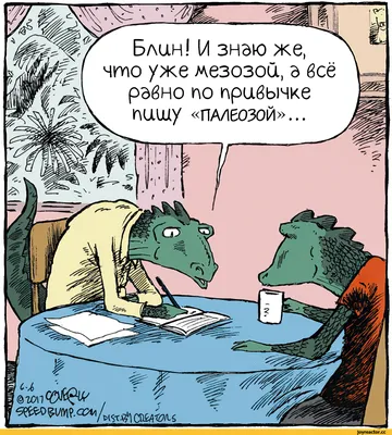 12 розыгрышей на Новый год - Страсти